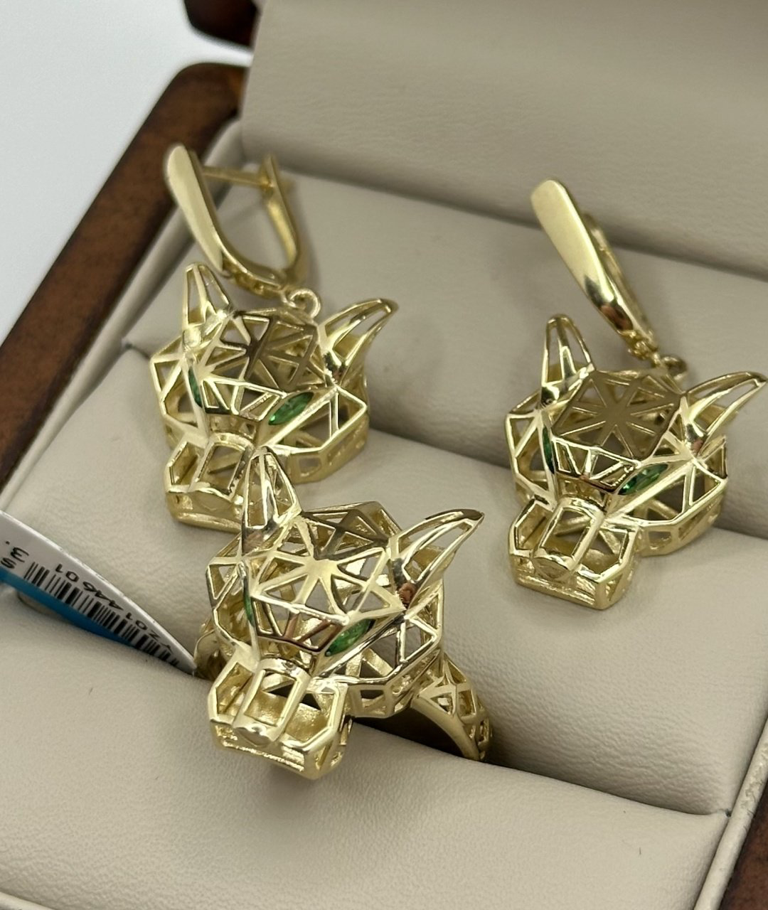 AIS COLLECTION Желтое Золото Италия вес 9.85 г золото, изумруд - ForteMarket AIS COLLECTION Желтое Золото Италия вес 9.85 г золото, изумруд купить,735200
