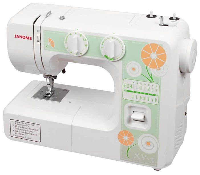 Швейная машина Janome XV-3 белая купить,101647