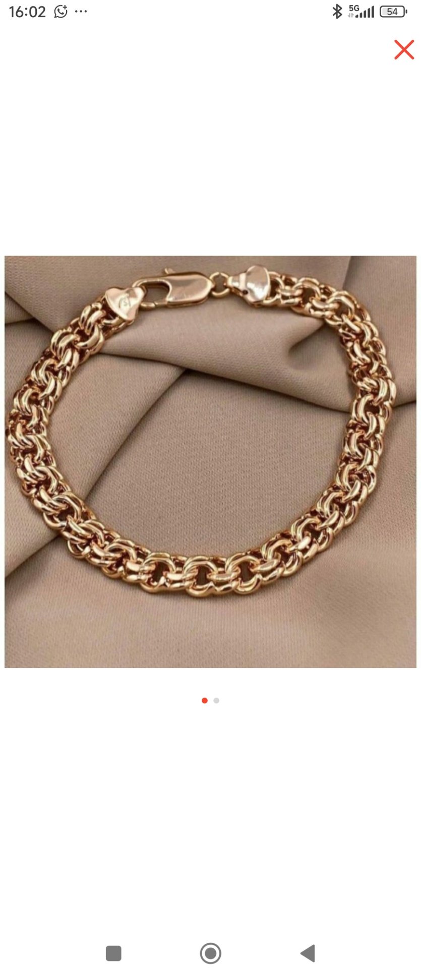 Браслет ARNI Collection BB0909 длина 19 см, вес 2.83 г золото, плетение отсутствует