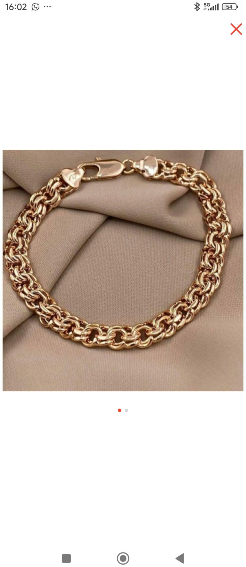 Браслет ARNI Collection BB0909 длина 19 см, вес 2.83 г золото, плетение отсутствует купить,208700