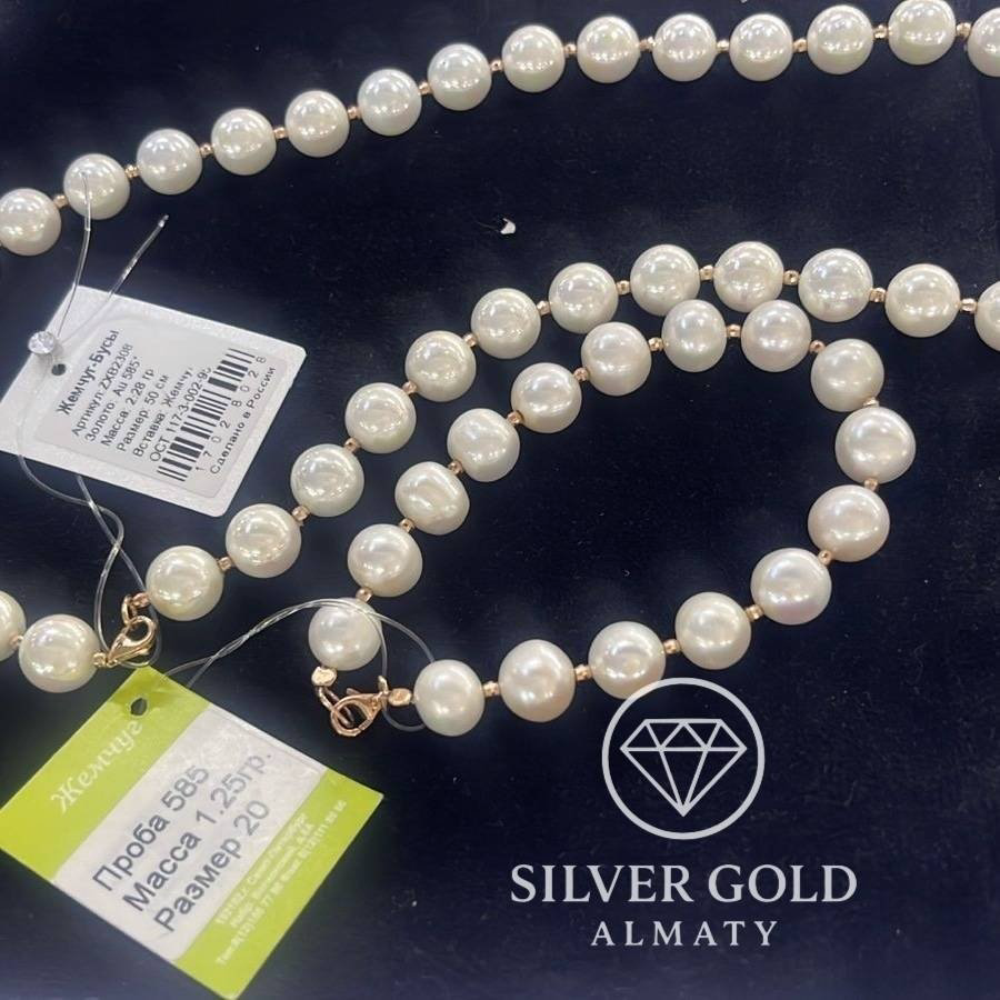 Цепь Silver Gold Almaty 124 длина 55 см, вес 5 г золото, плетение фантазийное купить,NaN