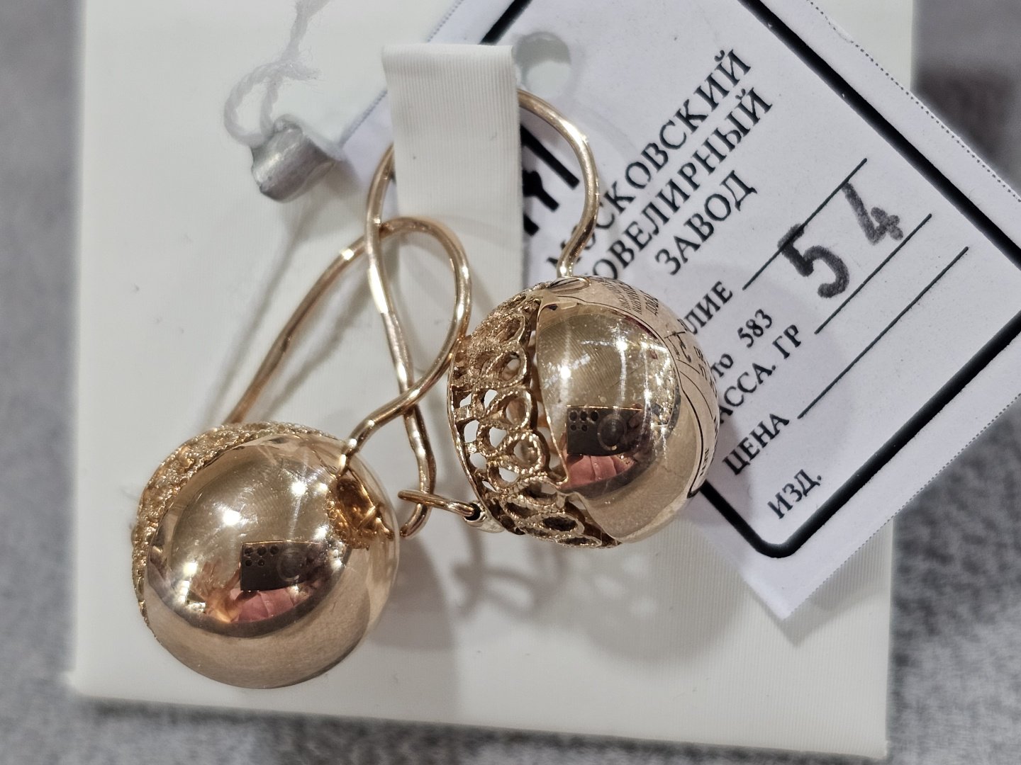Серьги Sholpan Ип Заңғар вес 5.4 г золото, без вставок купить,NaN