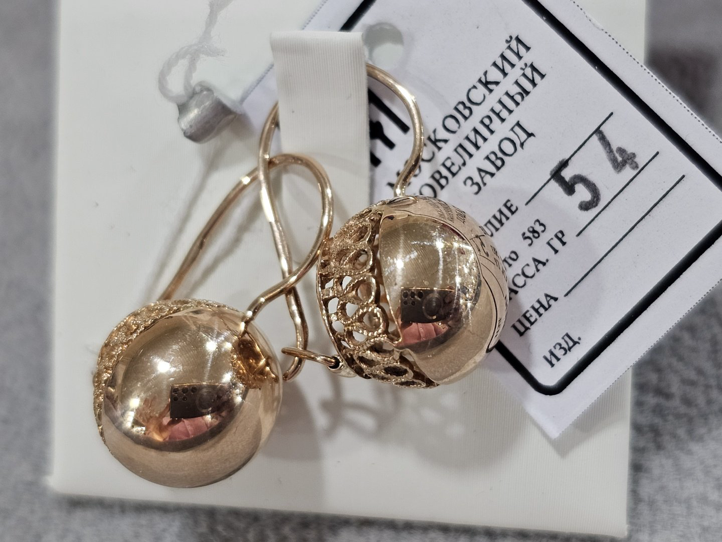 Серьги Sholpan Ип Заңғар вес 5.4 г золото, без вставок купить,NaN