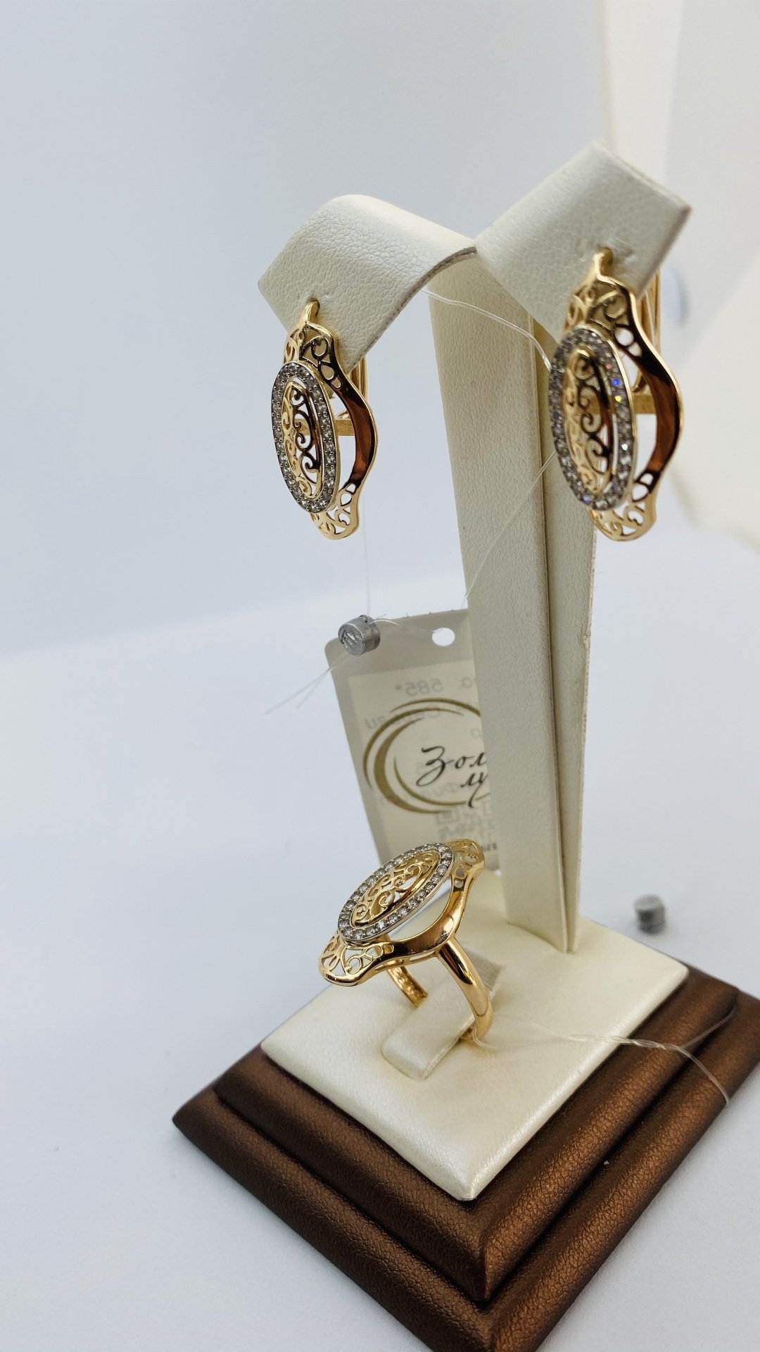 Zeyin Gold 667893 вес 7.16 г золото, фианит купить,NaN