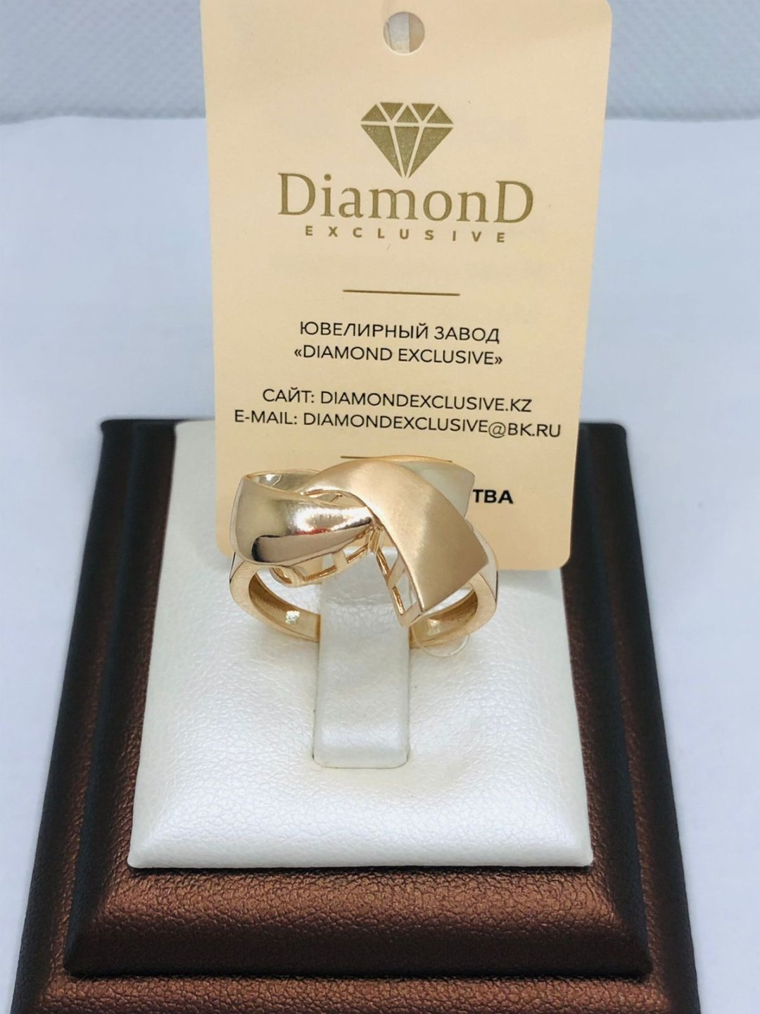 Кольцо DiamonD 2294791 размер 18 вес 2.94 г золото, без вставок купить,235200
