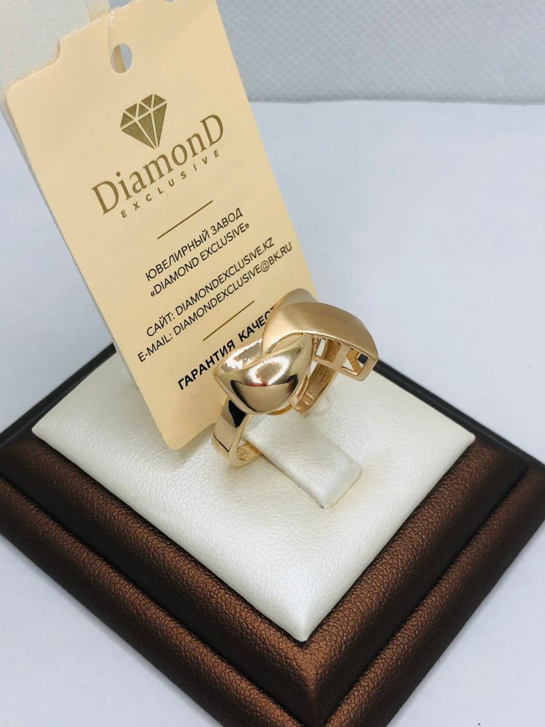 Кольцо DiamonD 2294791 размер 18 вес 2.94 г золото, без вставок купить,235200