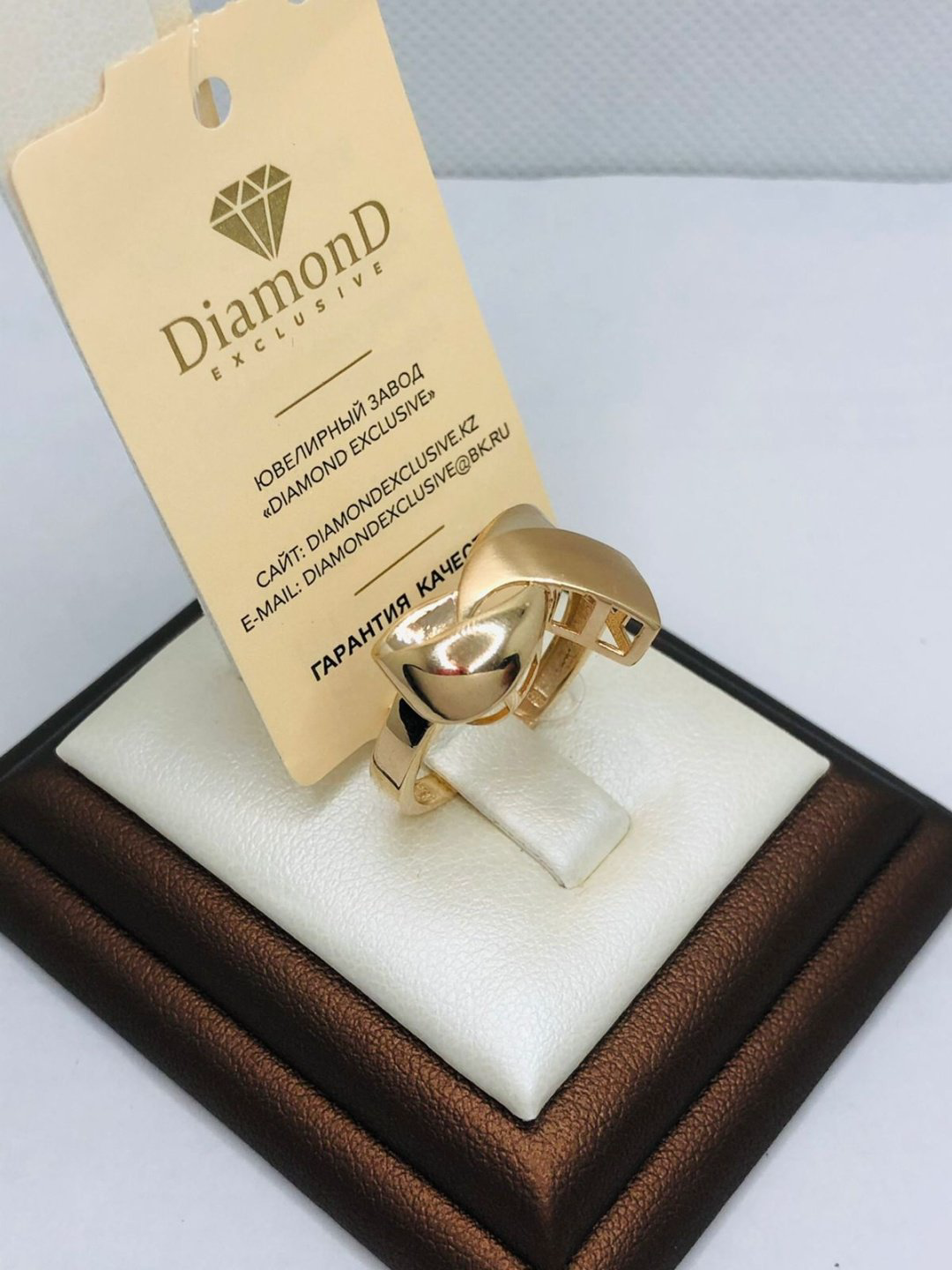 Кольцо DiamonD 2294791 размер 18 вес 2.94 г золото, без вставок купить,235200