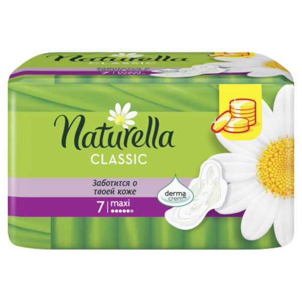 Прокладки Naturella Classic Maxi Ромашка 7шт
