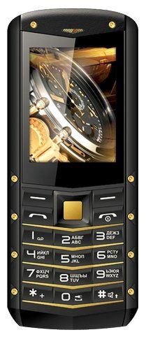 Мобильный телефон TeXet TM-520R Black-Yellow
