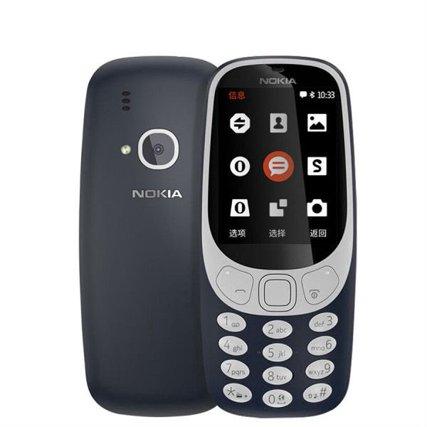 Мобильный телефон Nokia 3310 DS Navy Blue купить,NaN