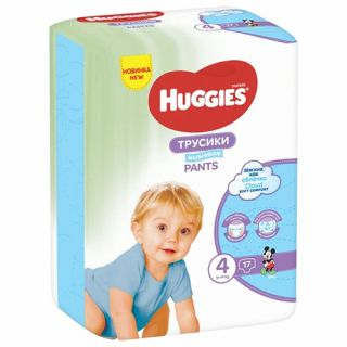  Трусики  Huggies Pants  для мальчиков 4  9-14 кг  17 шт