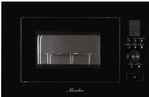 Встраиваимая микроволновая печь Monsher MMH 2050 B черная