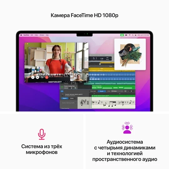 Ноутбук Apple MacBook Air A2681 2022 512Gb MLY43 Midnight купить,0