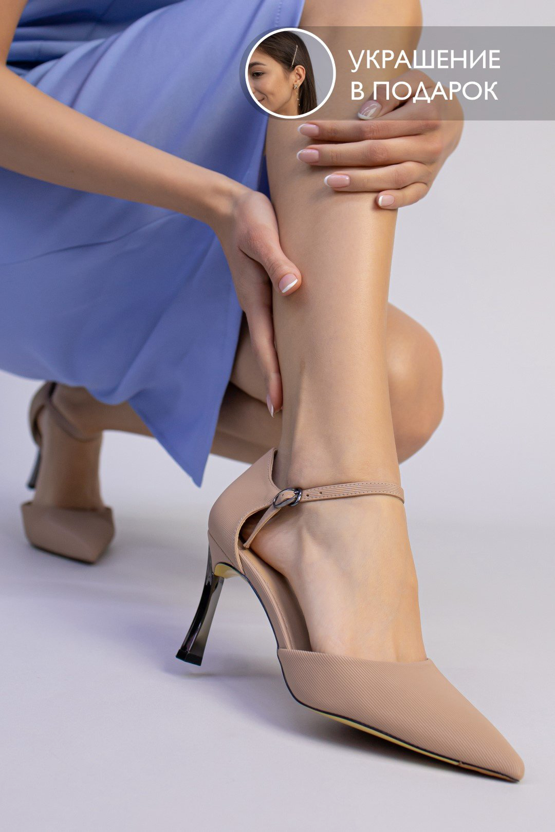 Туфли alinashoes beige 36 купить,NaN