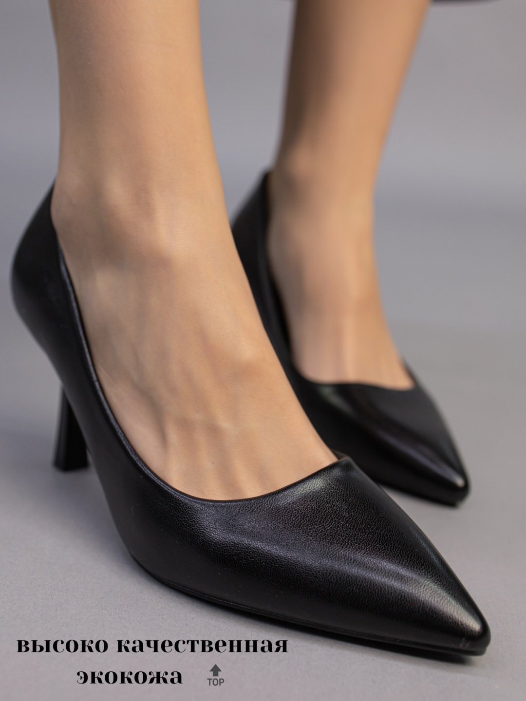 Туфли alinashoes black 38 купить,NaN