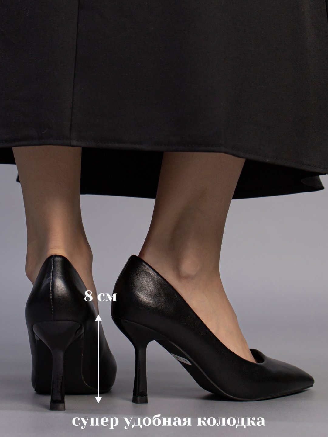 Туфли alinashoes black 38 купить,NaN