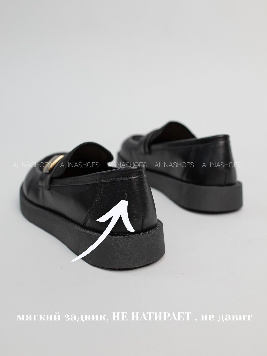 Лоферы alinashoes black 40 купить,NaN