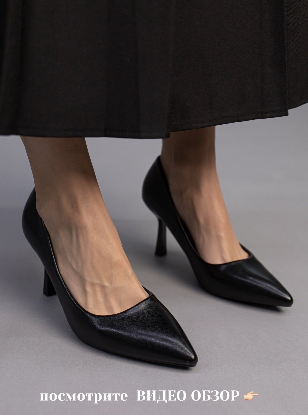 Туфли alinashoes black 38 купить,NaN