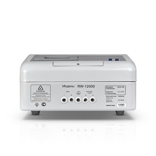 Стабилизатор SVC RW-12000 купить,NaN