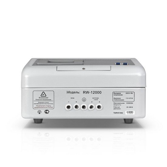 Стабилизатор SVC RW-12000 купить,NaN
