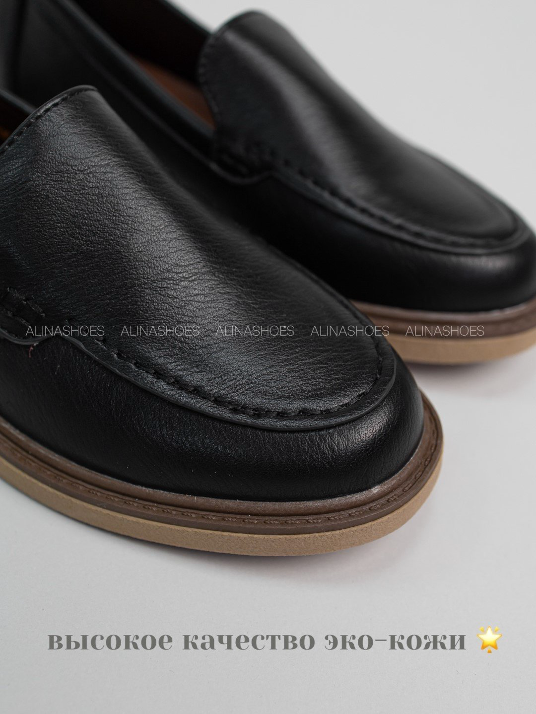 Лоферы alinashoes black 40 купить,NaN