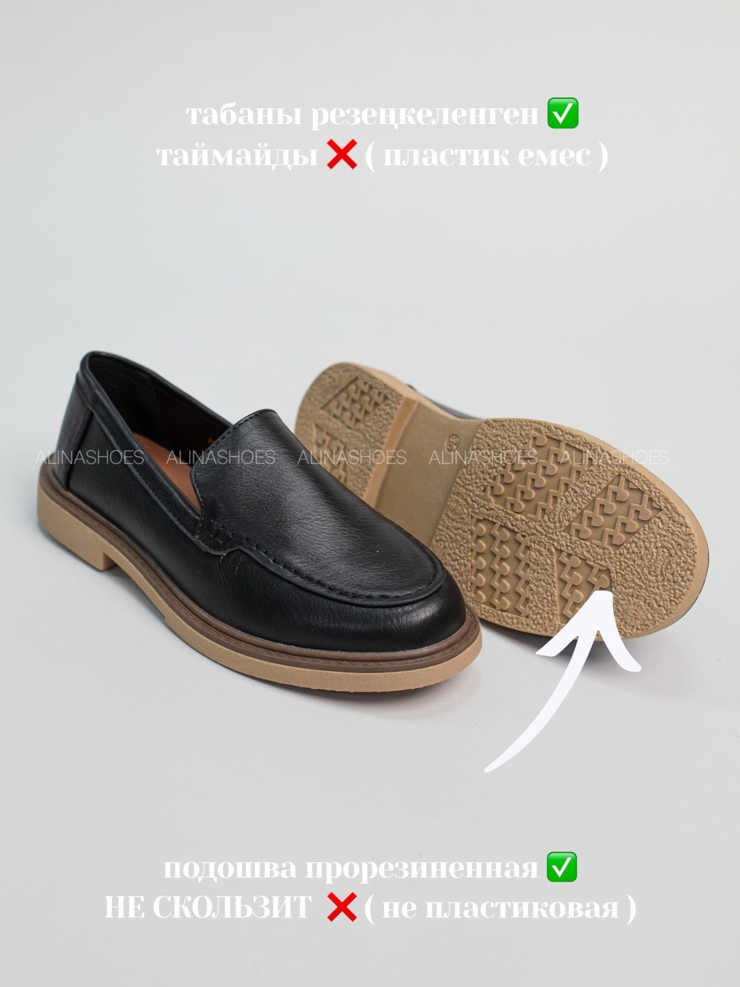 Лоферы alinashoes black 40 купить,NaN