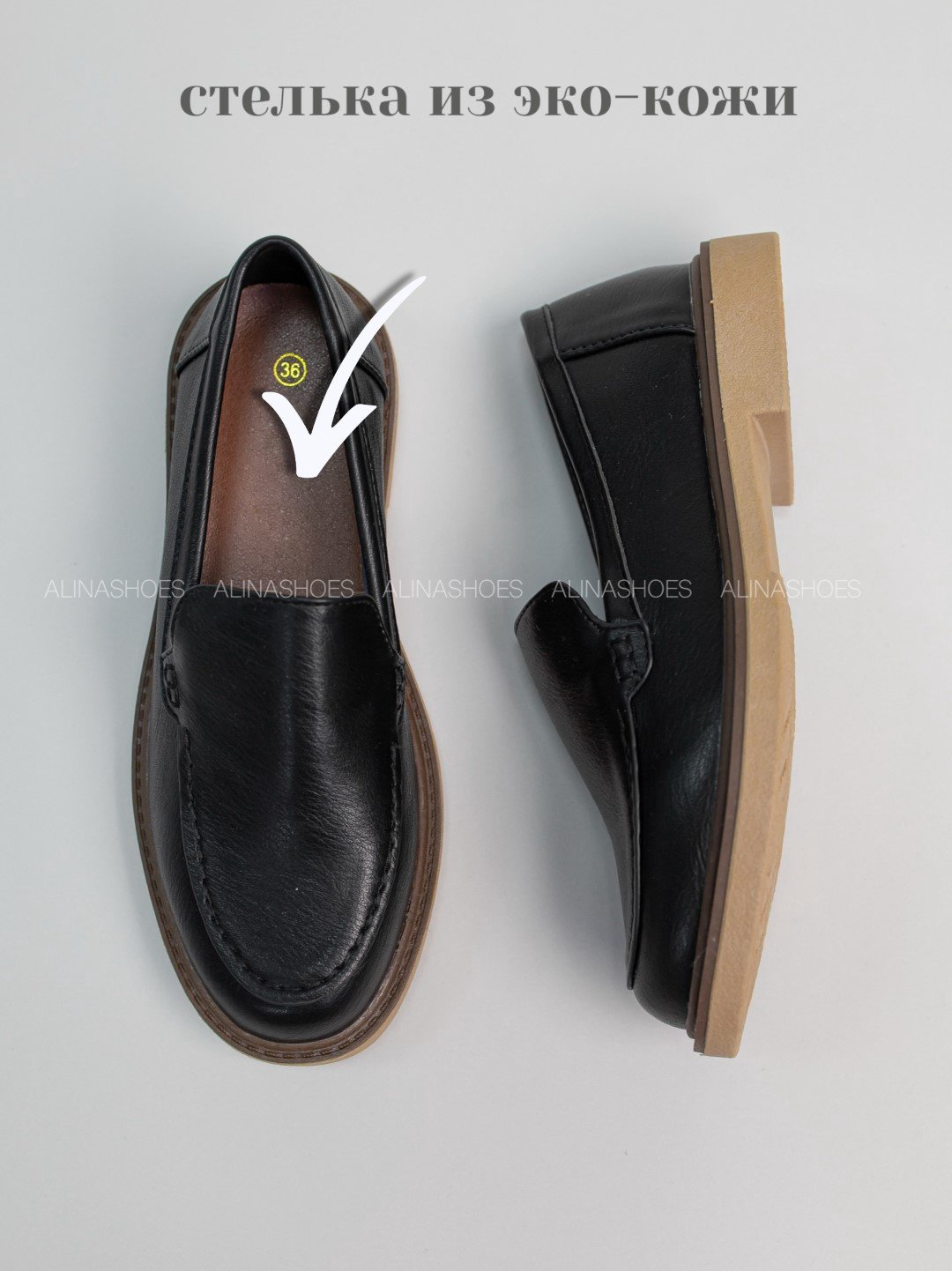 Лоферы alinashoes black 40 купить,NaN