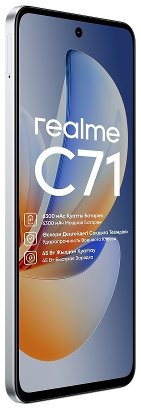 Смартфон Realme C71 6/128GB Lily White (White Swan) купить,92000