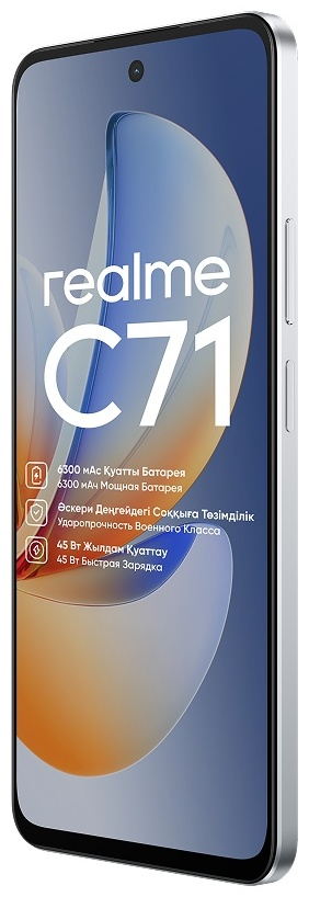 Смартфон Realme C71 6/128GB Lily White (White Swan) купить,92000
