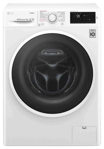 Стиральная машина LG F2J6HS0W белая