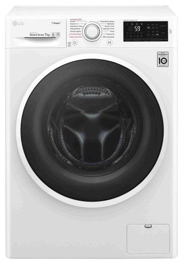 Стиральная машина LG F2J6HS0W белая