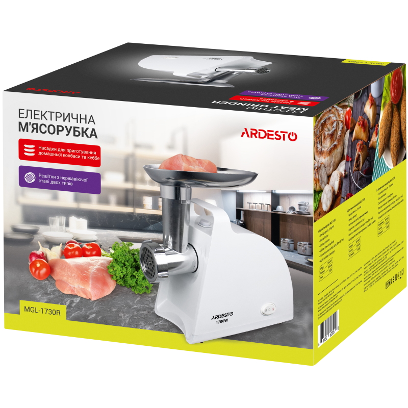 Мясорубка Ardesto MGL-1730R белая - ForteMarket Мясорубка Ardesto MGL-1730R белая купить,0
