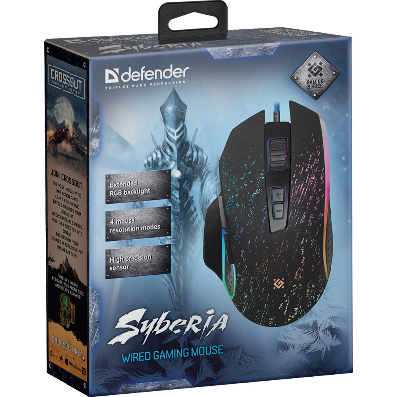 Мышь Defender Syberia GM-680L чёрная купить,0