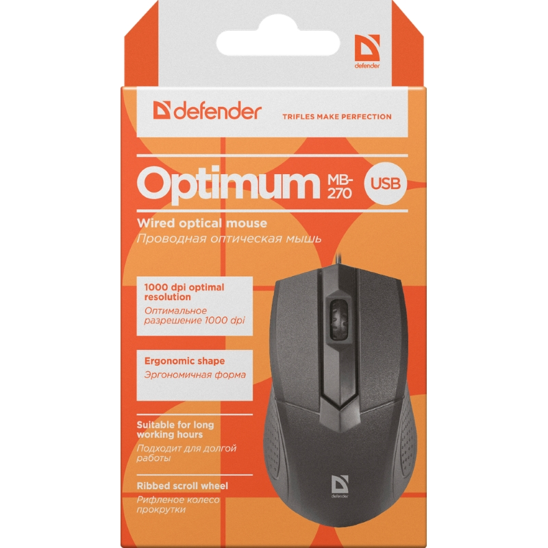 Мышь Defender Optimum MB-270 черная купить,0