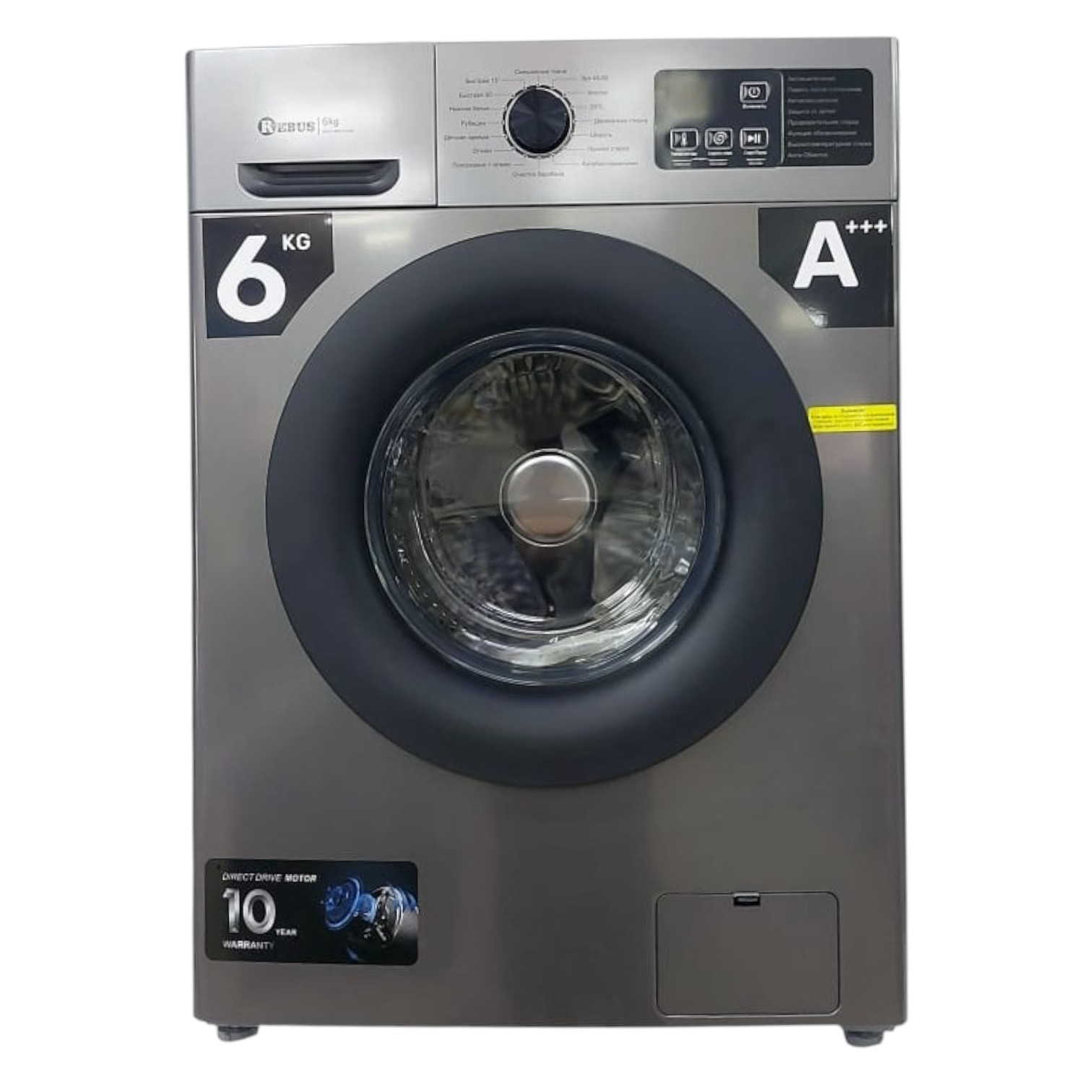 Стиральная машина Rebus RW FLWM-650DS Gray