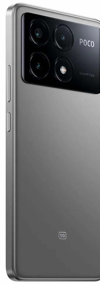 Смартфон Xiaomi Poco X6 Pro 12/256GB Grey - ForteMarket Смартфон Xiaomi Poco X6 Pro 12/256GB Grey купить,0