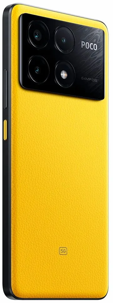 Смартфон Xiaomi Poco X6 Pro 8/256GB Yellow купить,0