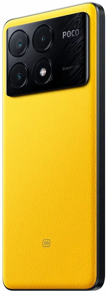 Смартфон Xiaomi Poco X6 Pro 8/256GB Yellow купить,0