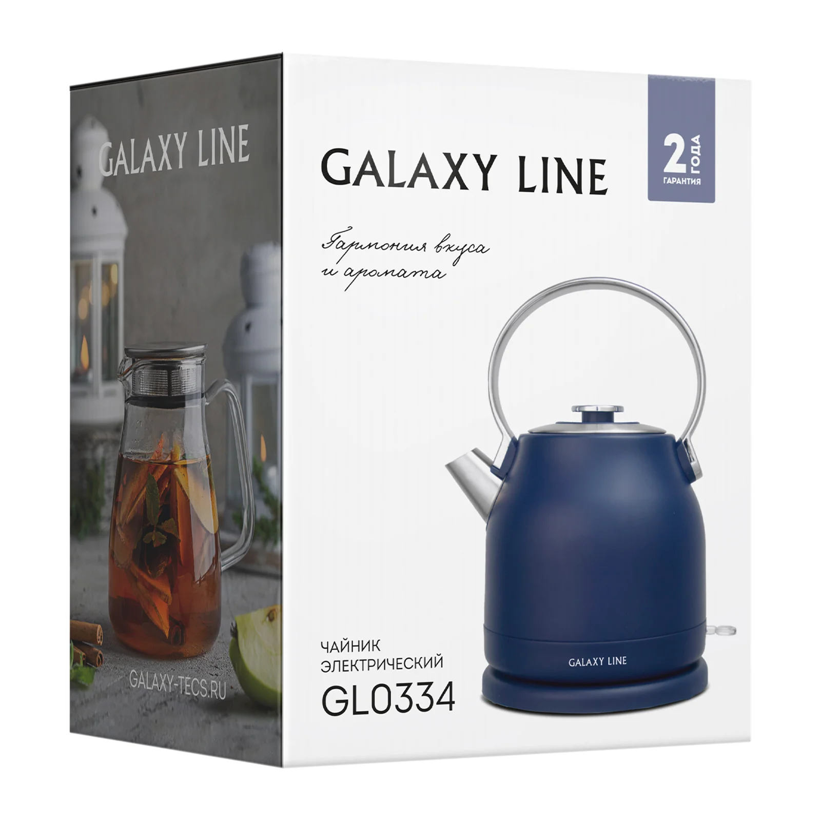 Электрочайник Galaxy Line GL0334 1.5 л синий купить,NaN