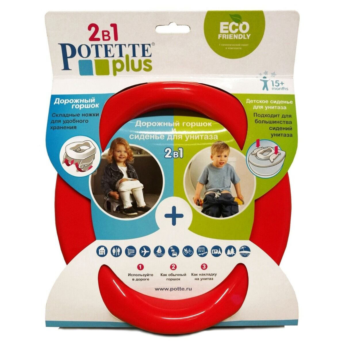 Горшок дорожный Potette Plus+1 красный-голубой купить,NaN