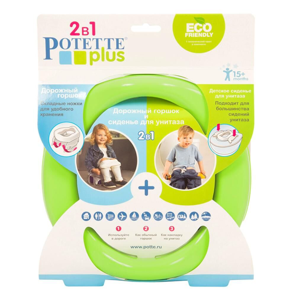Горшок дорожный Potette Plus+1 зеленый-голубой купить,NaN