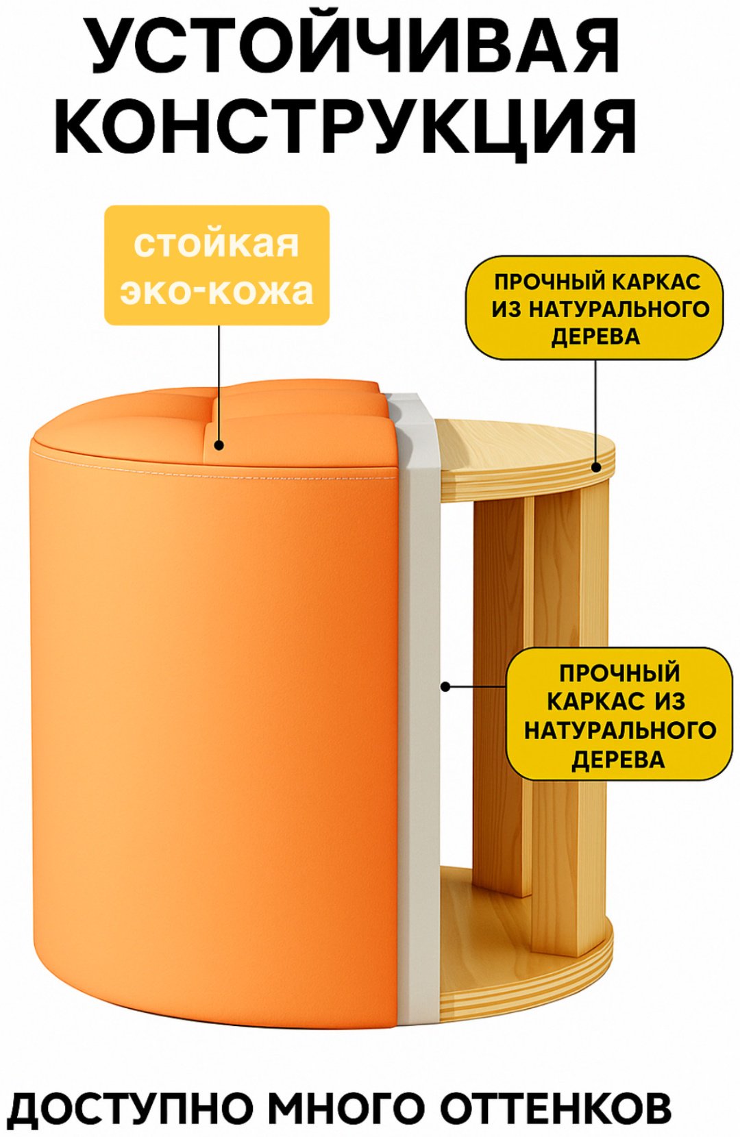Пуф ПС-2025, 32x32x30 см, черный купить,NaN