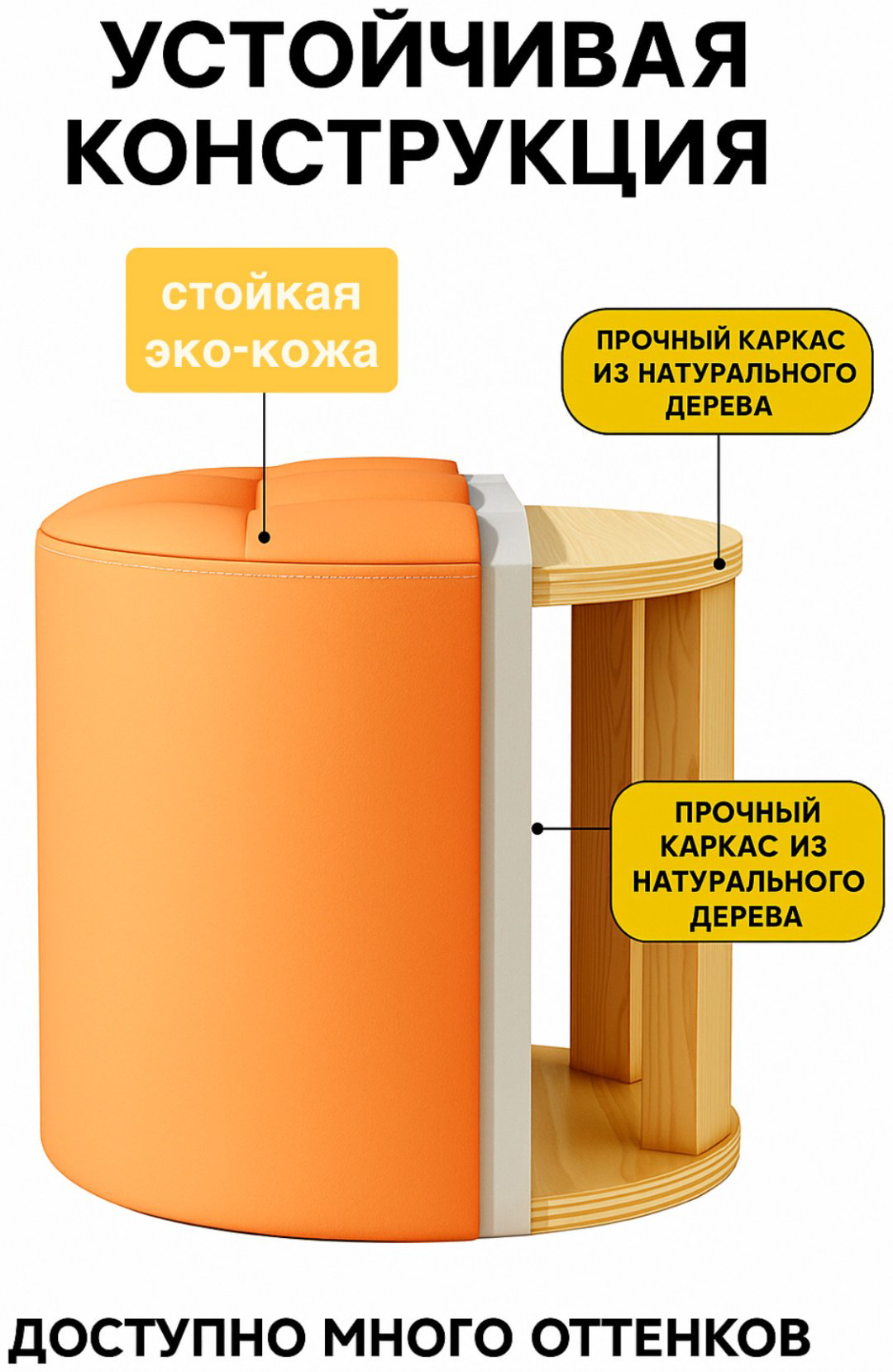 Пуф ПС-2025, 32x32x30 см, черный купить,NaN