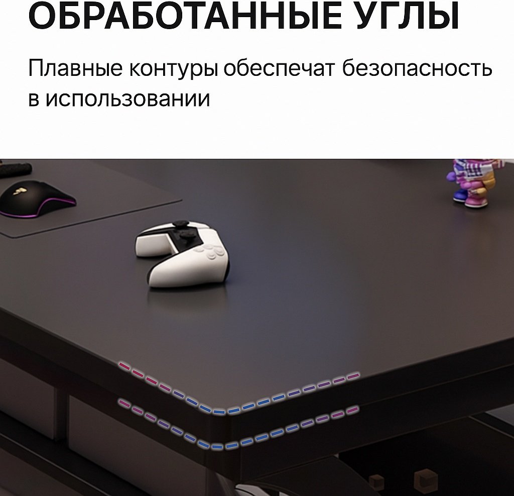 Стол компьютерный ИС-2025, 120х60x75 см, черный
