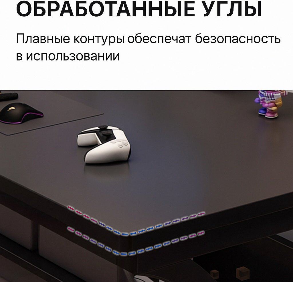 Стол компьютерный ИС-2025, 120х60x75 см, черный купить,NaN