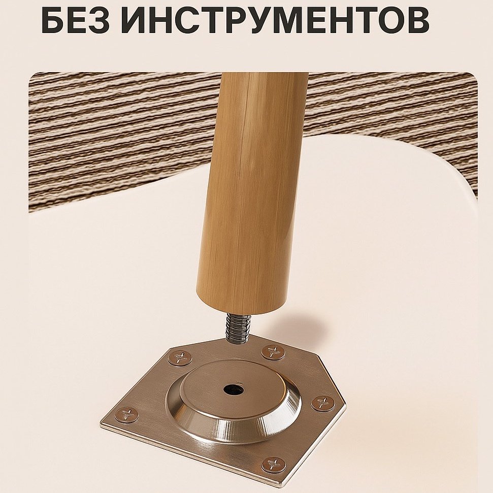 Журнальный столик ЖС-2025, 70х40x40 см, белый купить,NaN