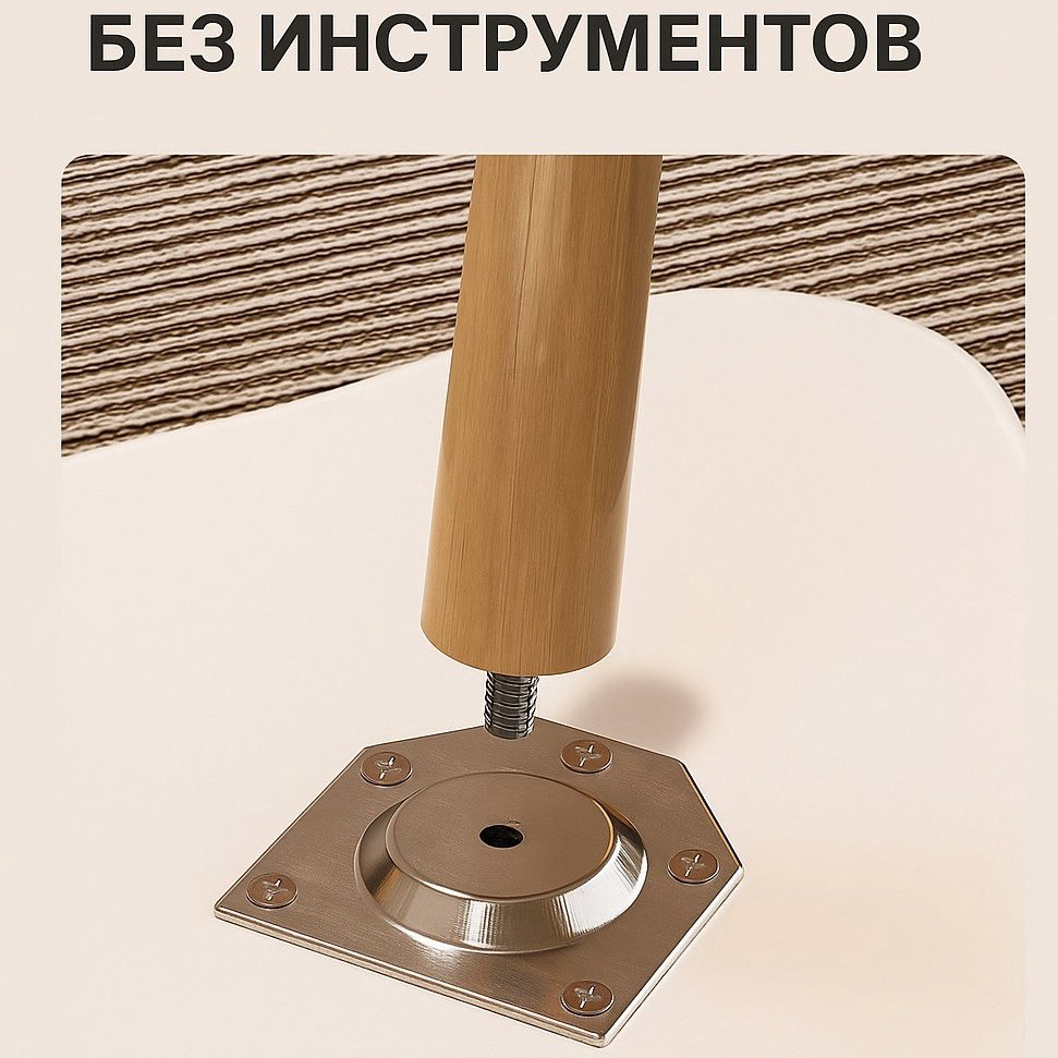 Журнальный столик ЖС-2025, 70х40x40 см, белый купить,NaN