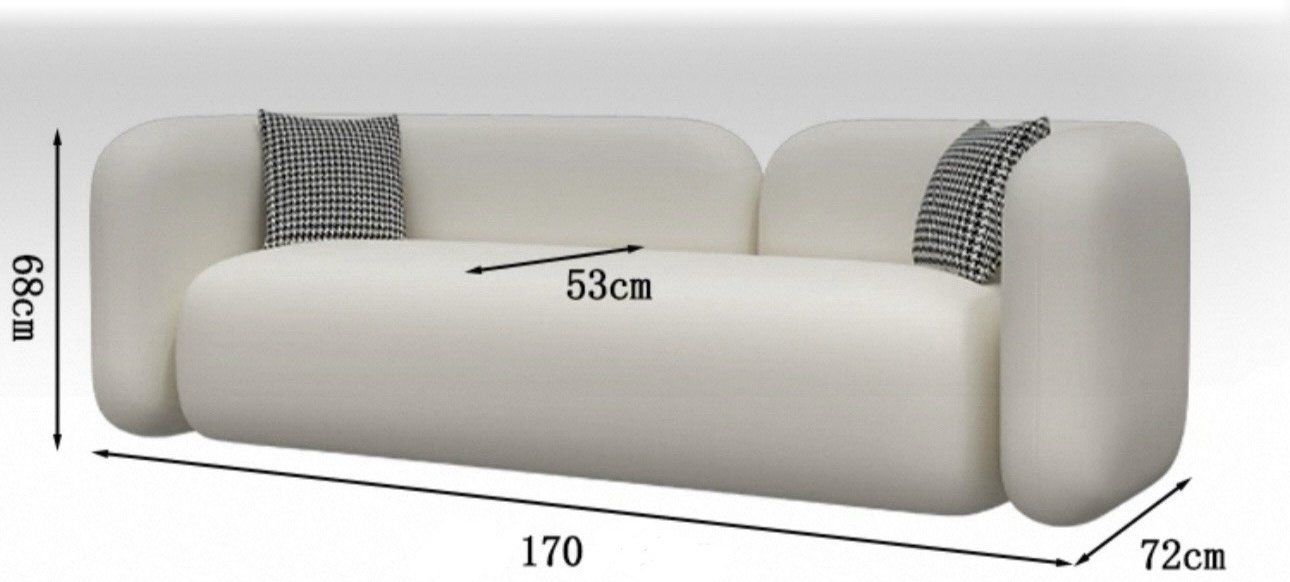 Диван Soft Round, 170х72 см, обивка искусственная замша, белый купить,NaN