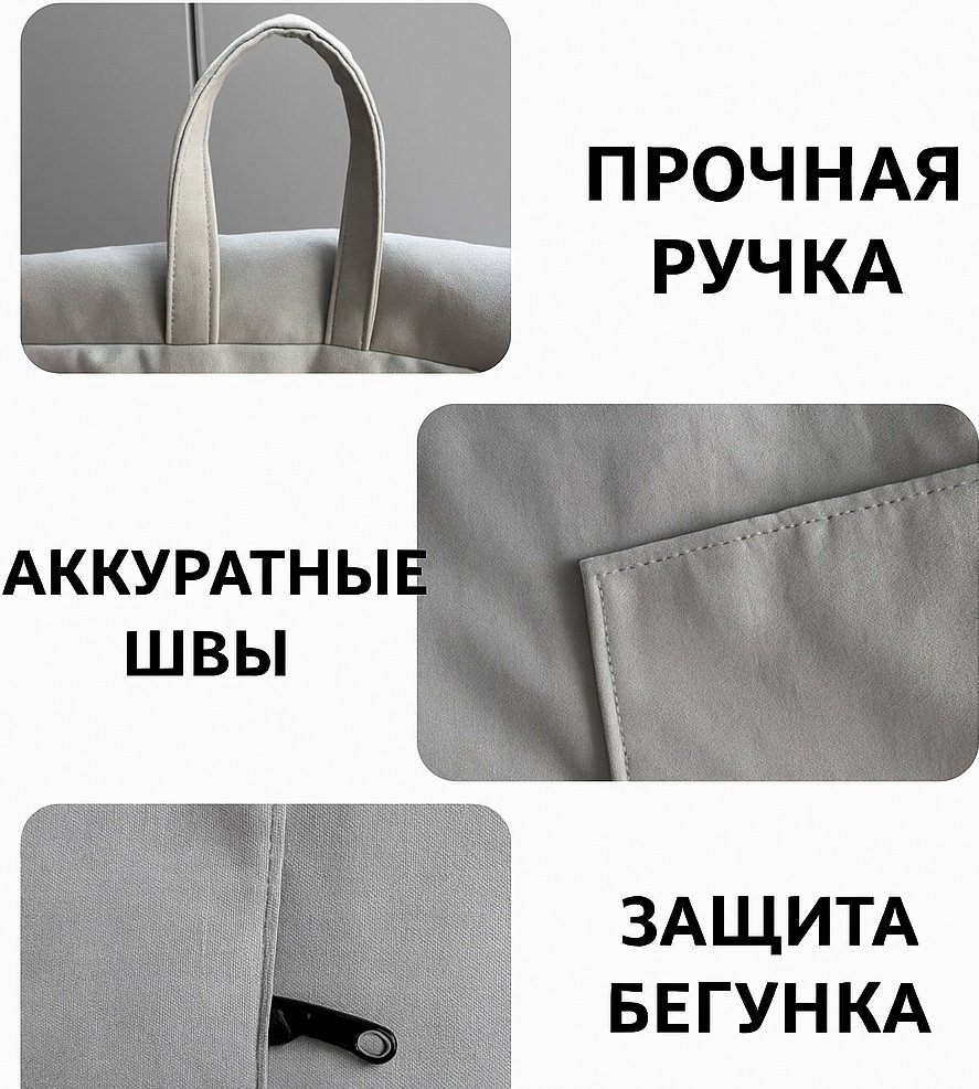 Кресло-мешок SoftBag-210 , чехол ткань, желтый купить,NaN