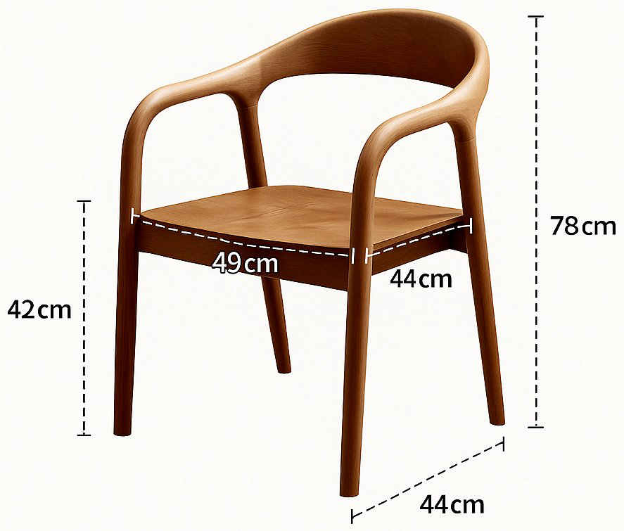 Стул БС-2025, 78x49x44 см, коричневый 1 шт. купить,NaN